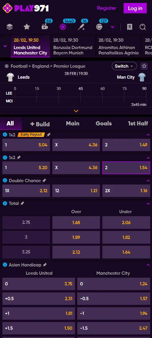 Play971.ae football match