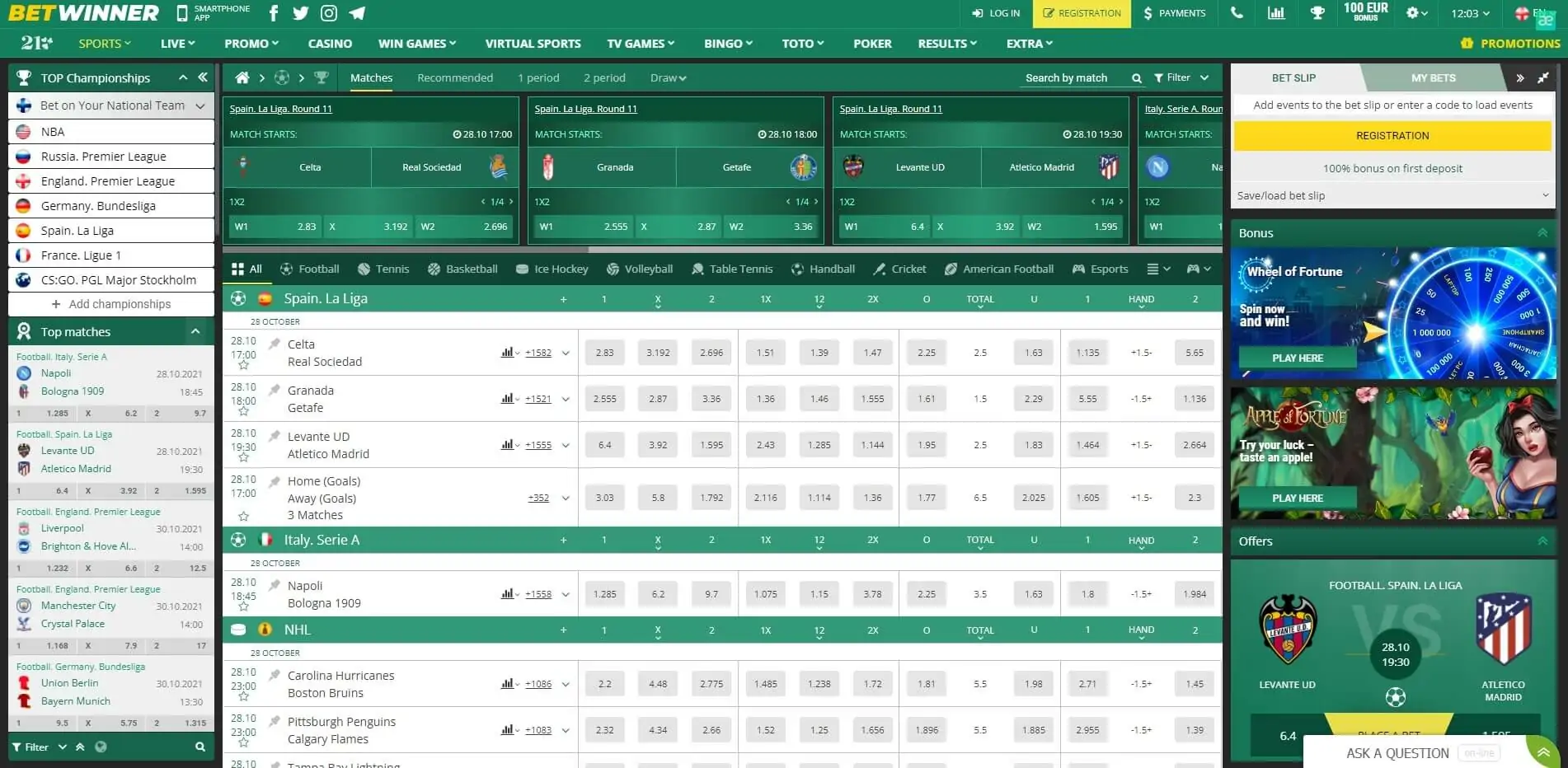 BetWinner website screenshot